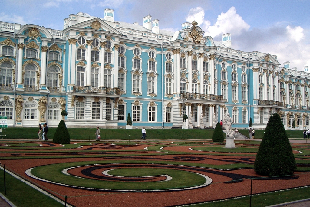 <span style="font-weight: bold;">ПОДБОР ТУРА</span>